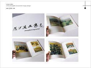 濟南東美企業(yè)形象設(shè)計與國內(nèi)貿(mào)易代理的協(xié)同發(fā)展策略