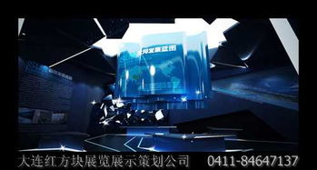 沈陽(yáng)國(guó)有企業(yè)展廳布置設(shè)計(jì)與形象提升，專業(yè)策劃公司的核心價(jià)值